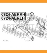 ����� �������� ����� Suzuki Liana RH413/RH416/RH418 2004- Febest 0724Aerlh 0724AERLH ����