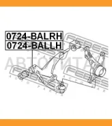 ����� ����� Suzuki Baleno/Esteem 95-01 0724-Ballh Febest 0724Ballh 0724BALLH ����