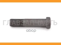 ���� �������� M22x1.5x97 Omn MB MB 8518464SX ����