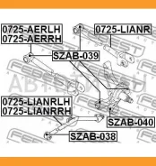 ���� ������ ���������� ����� Suzuki Liana RH413/RH416/RH418 2001-2008 Febest 0725Lianrlh 0725LIANRLH ����