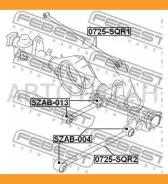 ���� ������ ���������� Suzuki Grand Vitara 98-06 Febest 0725SQR2 0725SQR2 ����