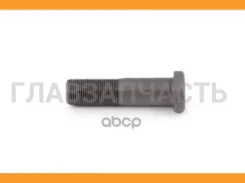 ���� �������� M20x1.5x85/77/39 MB914/1114/1117/1120/13 8518520SX ����