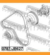 ����� �������� ����� ������������ Suzuki Grand Vitara JB627W Febest 0787JB627 0787JB627 ����