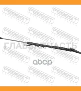 ������� ���� ������ ��������� (� �����������) l585/490n | ���� | Febest 08117004RH 08117004RH ����