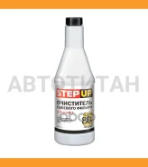 ���������� �������� ������� ��� ������ (355ml) StepUp ����