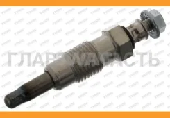 ����� ������ MZ 121 96-00FO Escort 95-; Fiesta 95-; Mondeo 96-00 50915953 ����