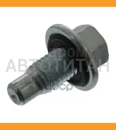 ��������� ������ ���������� ������� ALFA, Romeo, Chevrolet, FIAT, FORD, OPEL, SAAB, Vauxhall 44442, 95951, 220139S, V400755, 206623, 1006520736, 05945...