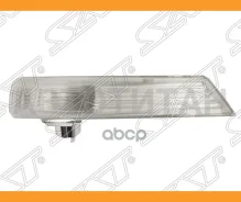 ������� � ������� (�����) Ford Focus 07-19 / Mondeo 07-15, ����� STFDA5940CL2 ����