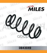 ������� �������� VW Passat IV 1.6/1.8/1.8T/2.0/1.9 TDI 4WD �������� [DB43049] DB43049 ����