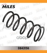 ������� �������� Suzuki Grand Vitara II 2.0 05-15 [DB43156] DB43156 ����