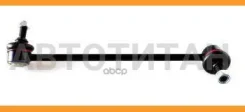 ���� ������������� ������ Chevrolet Lacetti, Nubira 10120091 10120091 ����