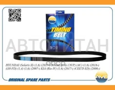 ������ ������������ GMB TO 2ARFE - Camry 11-; HY 1.4/1.6/2.0CRDi - Accent 10-, Elantra (HD/MD/UD) 06-, i20 08-, i30 07-, i40 11-, ix20 (JC) 10-, ix35...