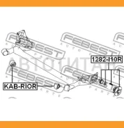 ������� ������ ���. Hyundai Accent 05/Getz 02-11/I10/I20 07, Kia Picanto 04/Rio 05 Febest 1282I10R 1282I10R ����