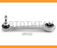 ����� �������� ������ ������� BMW5 95-10/BMW7 01- LH=RH HOSU HSAC0129, �����/������ HSAC0129 ����