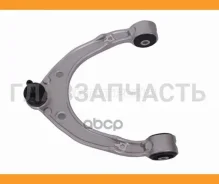 ����� �������� �������� ������� AUDI Q7 06/2010- LH=RH, �����/������ HSAC0228 ����