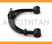 ����� �������� �������� ������� Toyota LAND Cruiser 200 07- LH HOSU HSAC0273, ����� HSAC0273 ����