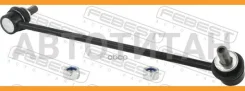 ���� ������������� �������� ������ Mercedes E 250 212. # Febest 1623212FR 1623212FR ����