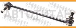 ���� ������������� �������� ����� Mercedes BENZ C-Class 204 2006-2014 1623207LH ����