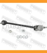 ���� ������������� �������� ������ 1623-253FRH Febest 1623253FRH 1623253FRH ����