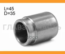 ������� ���������� �������� ��� Mitsubishi ASX 10-/Lancer CY/CZ 10-/RVR 91-97 STMB534404 ����