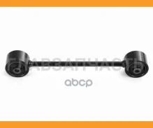 ����� �������� RR ������� Toyota LAND Cruiser Prado/Hilux/SURF/FJ Cruiser 02- HOSU HSAC0487, ������ ������ HSAC0487 ����