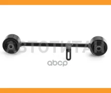 ����� �������� RR ������� Toyota 4Runner/LAND Cruiser Prado/Lexus GX470 02- RH HOSU HSAC0486, ������ ������ HSAC0486 ����