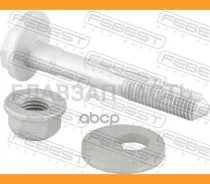 ���� � ������������ ����������� | ��� ����/��� | 1629164KIT ����