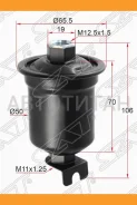 ������ ���������Mitsubishi Lancer 95-00/Mirage 95-00 STMR204132 ����