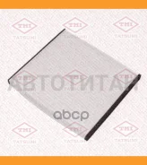 ������ ������ Mitsubishi Colt 02- TBD1079 ����