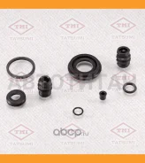 ����������� ���������� �������� ������� Nissan/Hyundai/KIA/Mazda TCG1128 ����