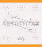 ����������� �������� ��������� ������� ALFA Romeo/Chrysler/Citroen/FIAT/FO�RD/Honda/Iveco/Mazda/Mercedes/�MINI/Nissan/OPEL/Peugeot/Renau�LT/Rover/SAAB...