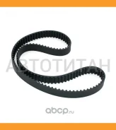 ������ ��� GB163250KH ����