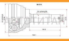 ���� ������� MI-29 GJ05880 ����
