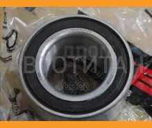 ��������� ����. ������ VW Golf 87-99/Passat 88-96 GMB GH040020 GH040020 ����