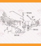 ������ ������������� ������� Nissan X-Trail 07- TEF1098 ����