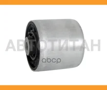 ����������� Audi A6 10-18 / A7 10-18 / A8 09-17 / RS6 13-18 HSS0260 ����