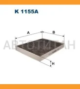 ������ ������ [��������] Porsche Cayenne 9/02-, VW Touareg 10/02-, T5 [+A/C] 4/03- Filtron K1155A K1155A ����