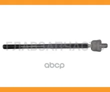 ���� ������� Skoda Superb 15-/VW Passat 15-/Touran 15- LH=RH, �����/������ HSSR0006 ����