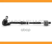 ���� ������� BMW X5 00-06 LH=RH HOSU HSSR0040, �����/������ HSSR0040 ����