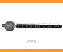 ���� ������� Mercedes E-Series (W213) 16- HOSU HSSR0086 HSSR0086 ����