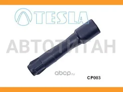 �����, ����� ��������� CP003 ����