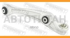 ����� �������� ������ ����� AUDI A5/S5 Coupe/Sportback 2008-2016 [RDW] Febest 17248Rflfl 17248RFLFL ����