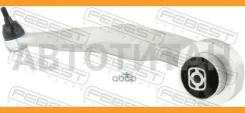 ����� �������� ������ ������ AUDI A5/S5 Coupe/SP. 2008-2016 [CA] Febest 17248Kflrr 17248KFLRR ����