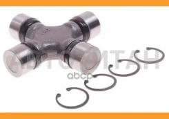 ���������� ��������� �������� GU2050 ����