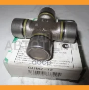 ���������� ��������� �������� 24,06*71,4��/ Mazda Light Truck B2000, B2200 GUMZ12 ����
