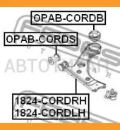 ����� 1824-Cordlh �������� Febest 1824Cordlh 1824CORDLH ����