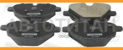 ������� �������� ������ � �������. �� BMW E60/E61 2.0/F10/Z4 3.5i 05 Febest 1901G30R, ����� 1901G30R ����