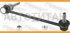 ���� ������������� �������� ������ BMW X5 E70 2006-2013 [ECE] Febest 1923E70ADFR 1923E70ADFR ����