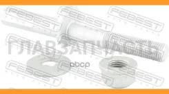 ���� � ������������ ����������� BMW X3 F25 2009-2017 [ECE] Febest 1929010KIT 1929010KIT ����