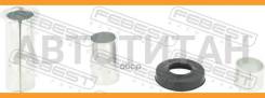 ������ ���������� ����� (�-�� �� 4-� ��. ) BMW 3 E90 2004-2008 [ECE] �-�� Febest 1999TR001KIT 1999TR001KIT ����